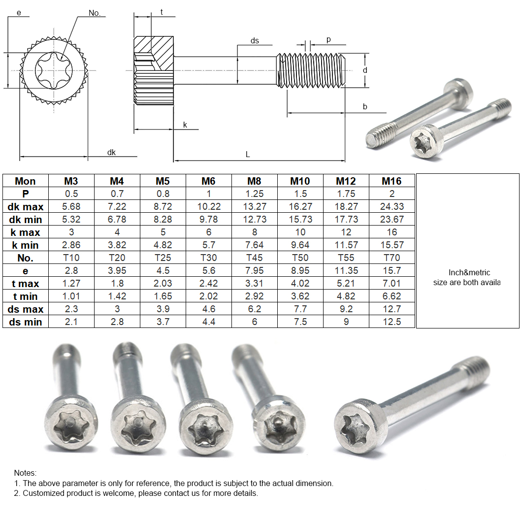 Torx 소켓 캡 헤드 고정 나사-5B-14